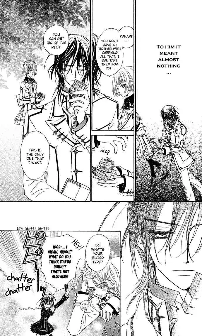 Vampire Knight Chapter 2 21